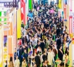 清晰易懂！2026南京秋季糖酒会地方地标食品报名全流程