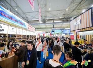 他们已通过南京秋糖展位预约成功！跨境食品企业跟上节奏