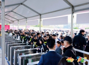 2026南京秋糖展位申请*指南：RCEP成员国食品企业完整流程与实操技巧