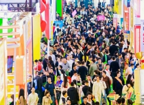  2026南京秋季糖酒会展位申请：功能性食品企业流程+模板下载