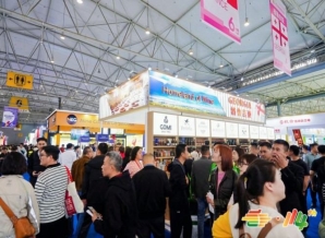 网红食品品牌2026南京秋糖展位预定｜避坑指南与高效流程