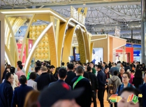 重点提示！2026南京秋季糖酒会休闲零食品牌展位报名准入核心要点