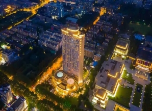 2026南京秋糖 | 维景国际大酒店精品调味品专区，*招商*开启