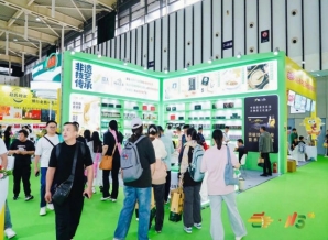2026南京秋糖*健康意识觉醒减糖控卡低脂成为饮品消费主流趋势