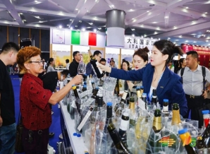 2026南京秋糖酒类展区｜中国名酒国际烈酒低度潮饮三大展区协同招商