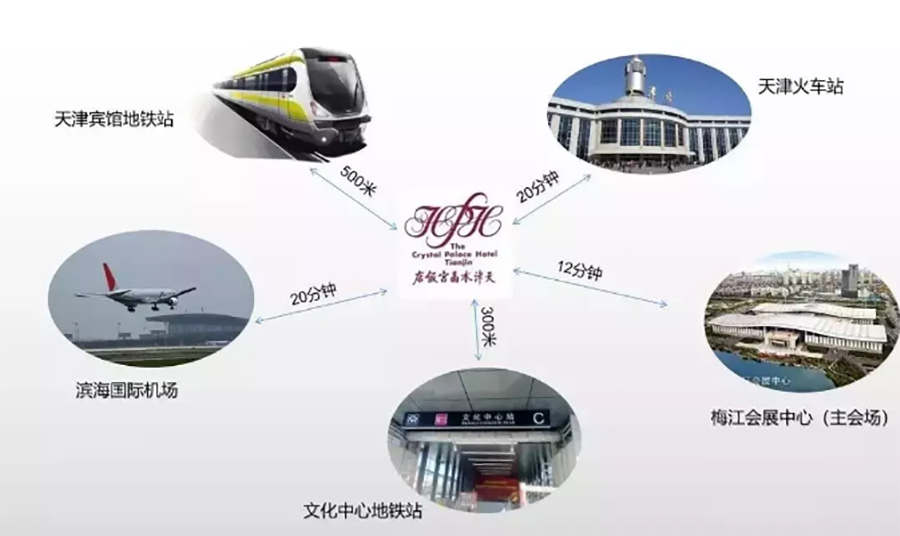 QQ浏览器截图20190521161428.png